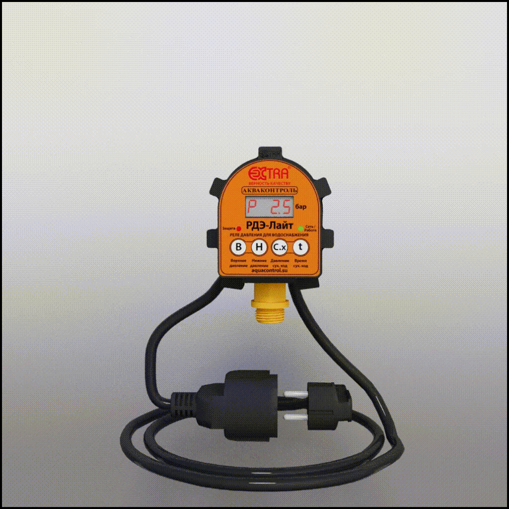 Реле давления элетронное Акваконтроль РДЭ-Лайт-10-2.2
