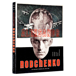 Александр Родченко. Живопись, рисунок, коллаж, дизайн, фотография, 1998.