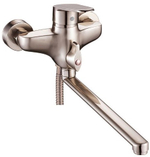 22023-G Смеситель для ванны (САТИН) HANSEN  (10/1шт)