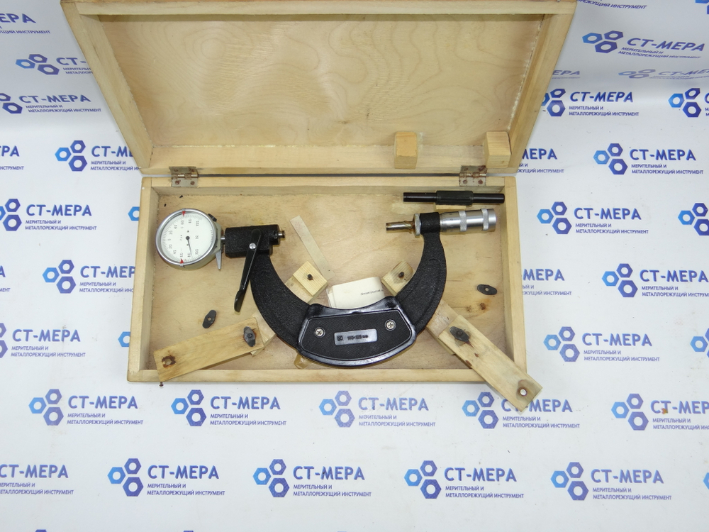 Микрометр типа МРИ-125 (100-125мм.) ГОСТ 4381-80