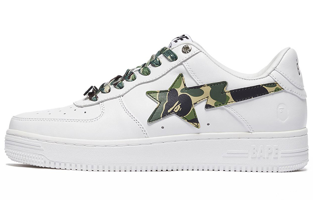 Кроссовки A BATHING APE Bape Abc Camo Sta, 1H20-191-045 Green