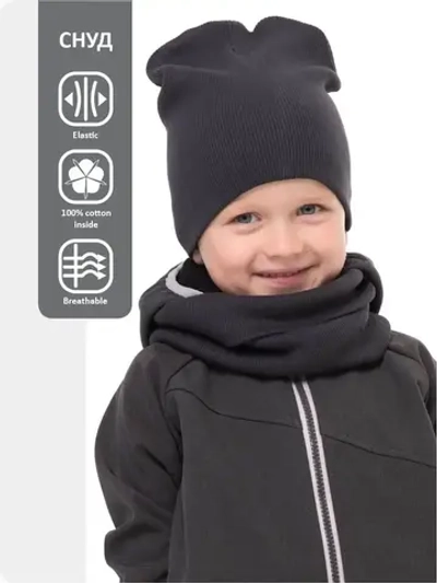 Снуд-шарф из футера