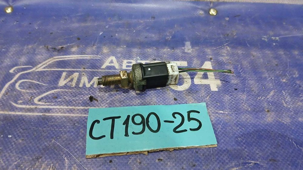 Датчик педали тормоза TOYOTA CORONA 1995