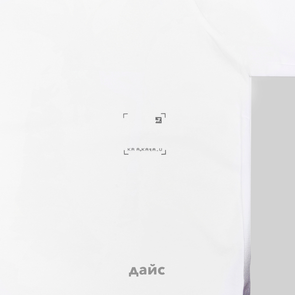 Футболка мужская Krakatau Weywot Printed артикул:Tm128-4 Футболка мужская Krakatau Weywot Printed артикул:Tm128-4 - купить в магазине Дайс