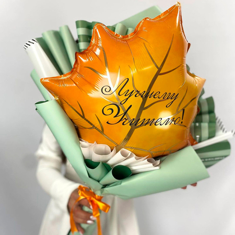 Букет из Шаров Лучшему Учителю