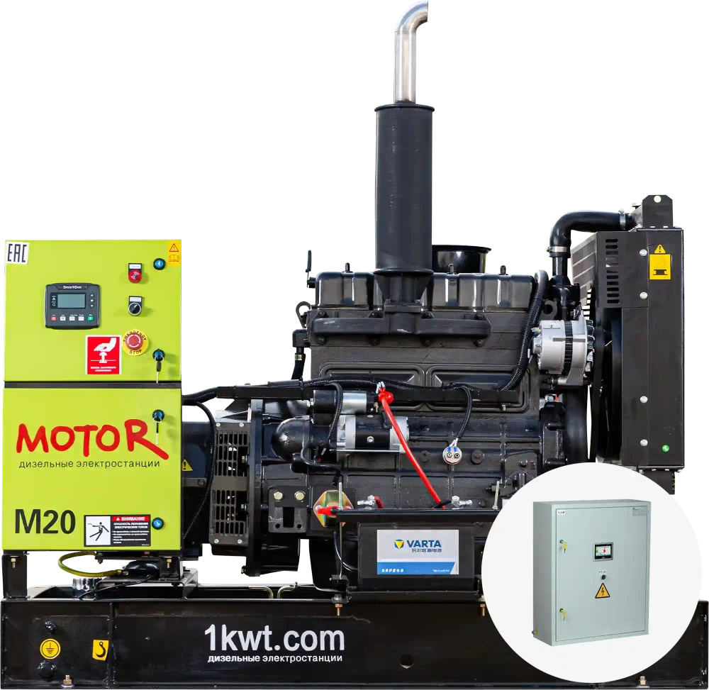 Дизельный генератор MOTOR 20 SE RICARDO SPM 20 кВт