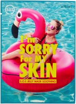 Тканевая маска после солнца I'm Sorry For My Skin S.O.S. Jelly Mask Soothing, 39 г, 33 мл