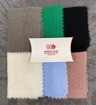 Подарочная упаковка и сувениры