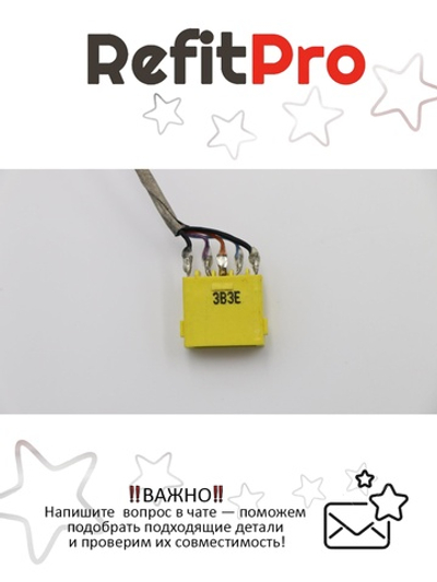 Разъём питания с кабелем для ноутбука Lenovo Flex 14 (90204464), оригинал