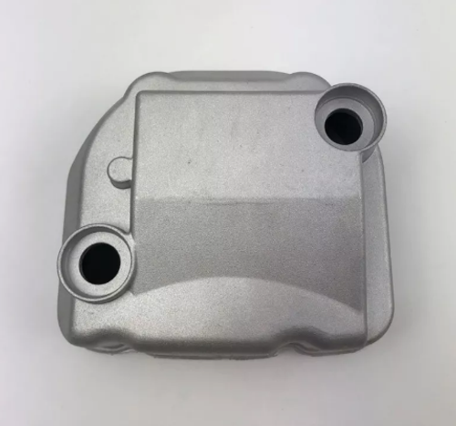 Крышка головки цилиндра 161QMK-B2 200см3 с реверсом