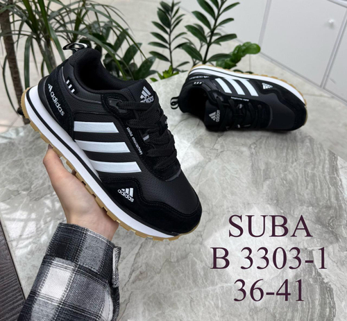 Кроссовки по 8 пар (41-46)р. 3303-1