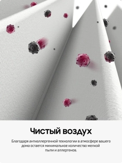 Пылесос с мешком Samsung VC20M251AWB/EV