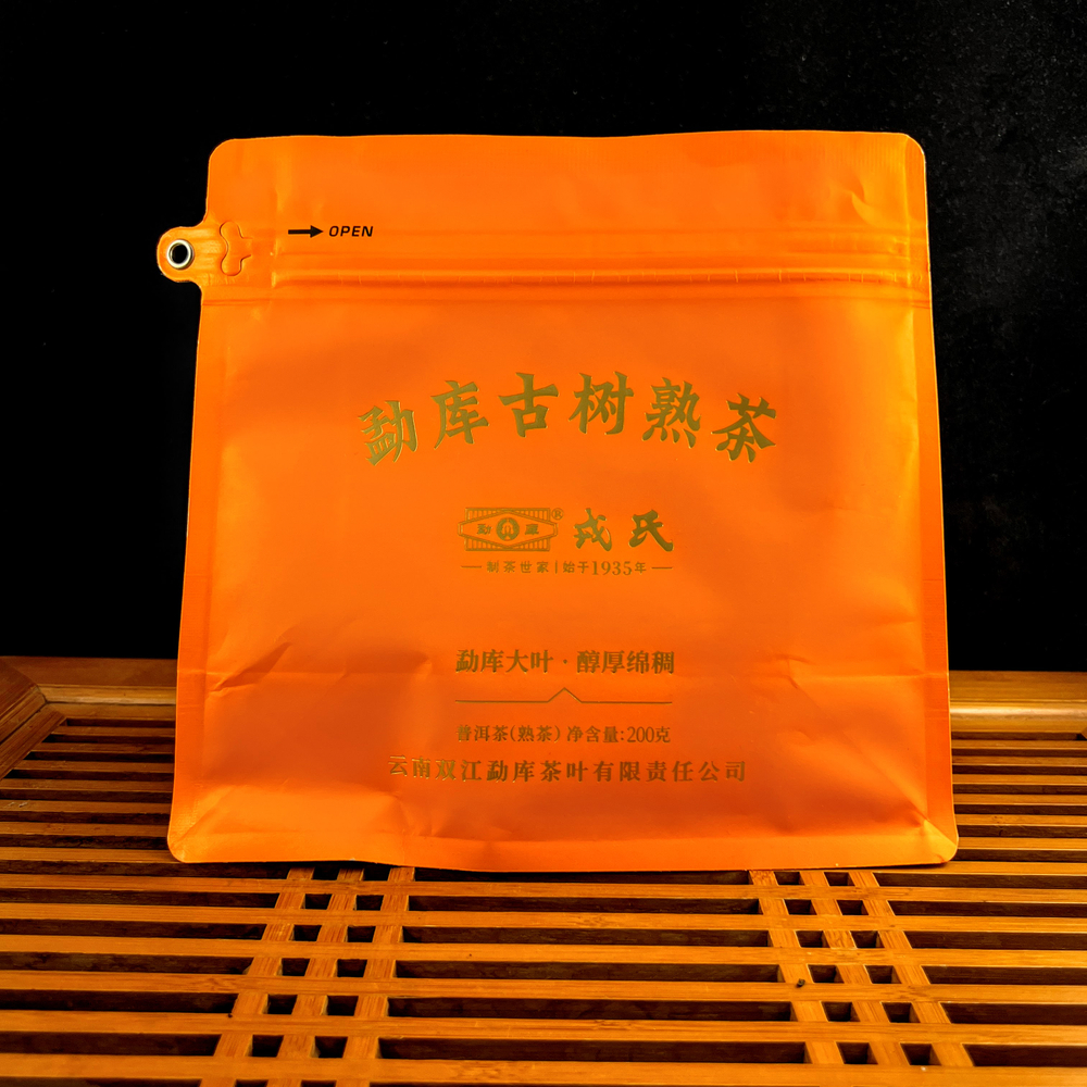 2025 Менгку "Шу Ча" рассыпной шу пуэр 200 г