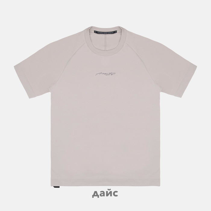 Футболка мужская Krakatau Weywot Printed артикул:Tm128-815 - купить в магазине Дайс