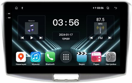 Магнитола для Volkswagen Passat B6, B7, CC 2005-2015 - FarCar DX493/909M монитор 10.36" IPS на Android 13, 4+64Гб, CarPlay