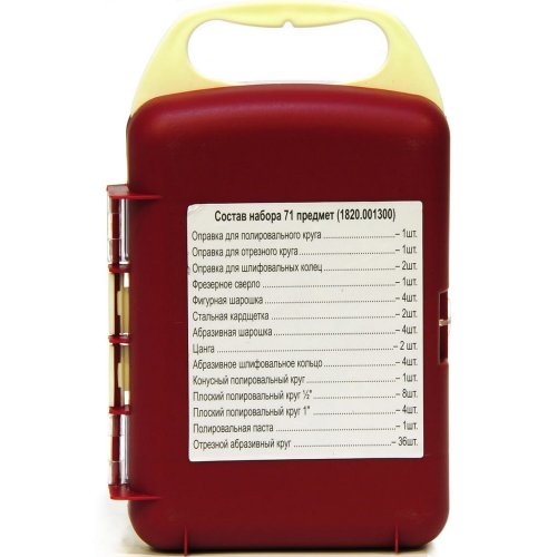 Набор насадок ELITECH для прямошлифмашины 71 предмет