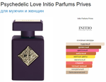 Initio Parfums Psychedelic Love