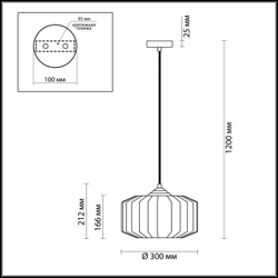 4746/1 PENDANT ODL21 409 дымчатый/черный Подвес E27 60W BINGA