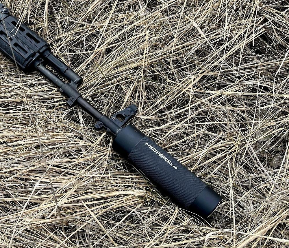 ДТКП "Force-12" для АК-12, 5,45х39, крепление Байонет, MG Ultra