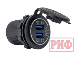 Розетка USB 2 QC 3.0  34x37х54