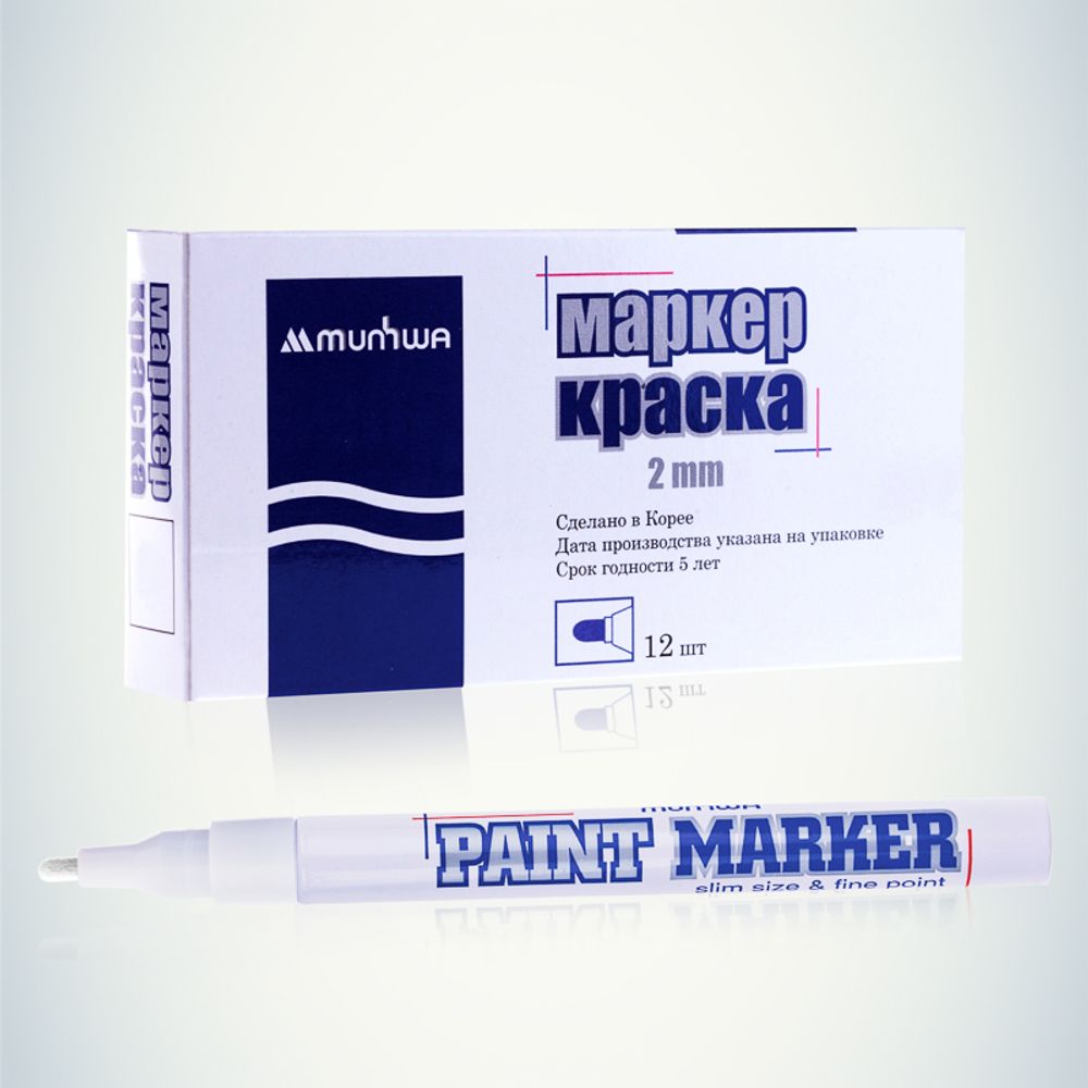 Маркер-краска Slim 2мм, нитрооснова, белый MunHwa