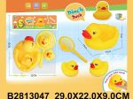 Набор игрушек для купания 5шт, пакет 669-005A3