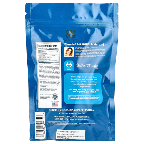 Secrets of Tea, органический чай Baby's' Magic®, без кофеина, 20 неотбеленных чайных пакетиков, 28 г (1 унция)