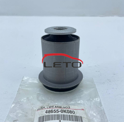Сайлентблок ниж рыч 48655-0K080 486550K080