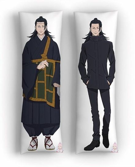 Дакимакура Сугуру Гето №2