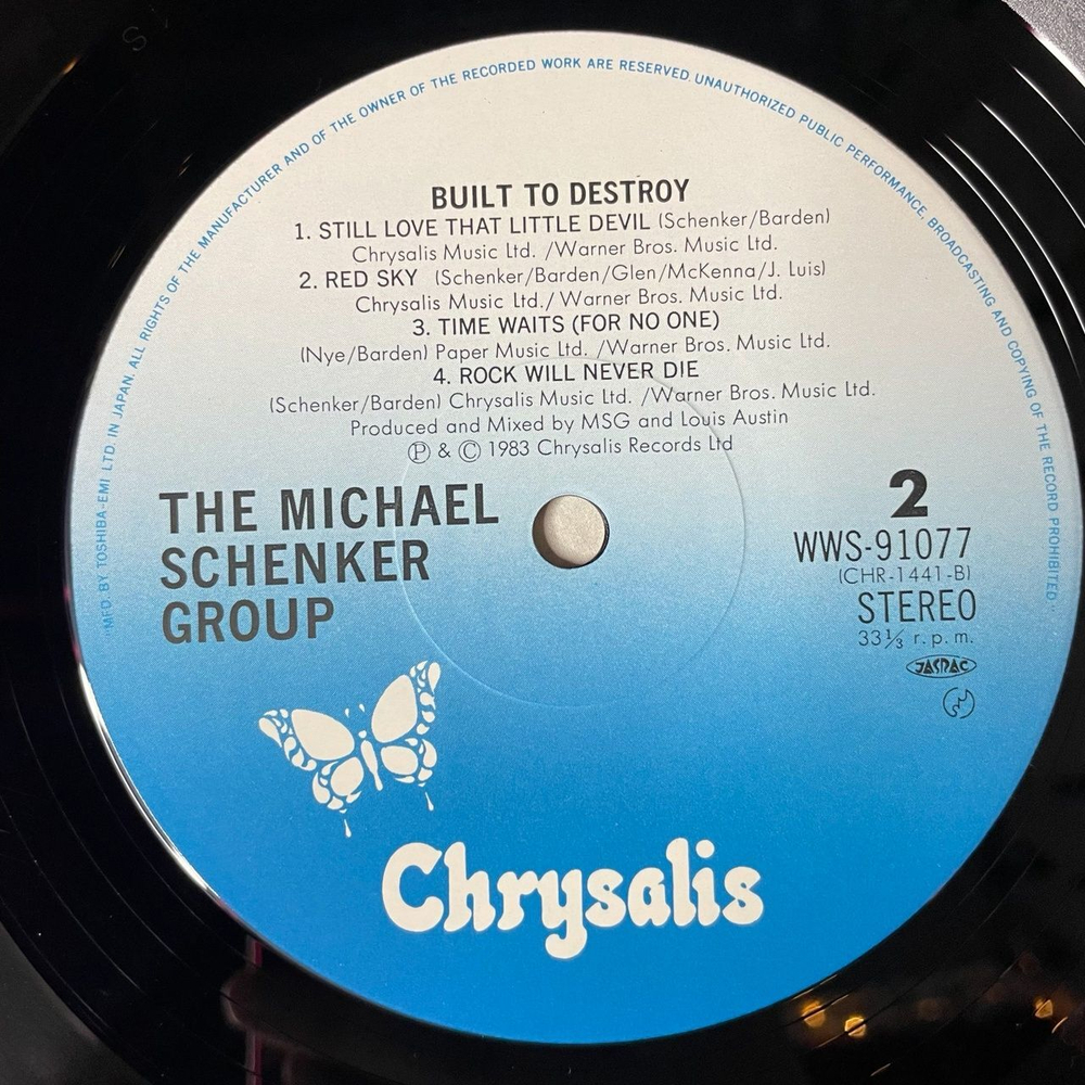 Винтажная виниловая пластинка LP The Michael Schenker Group Built To Destroy (Japan 1983) (No Obi) Red Sky