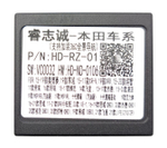 Комплект проводов Honda 2012-2021 (основной, антенна, мультируль, CAN, CAM, USB, BC9)
