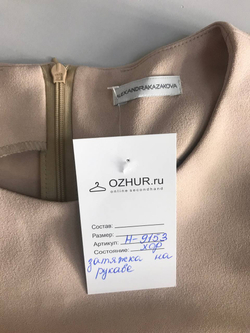 Платье Aleksandra Kazakova прямого кроя, маркировка XS, визуально на 42 размер