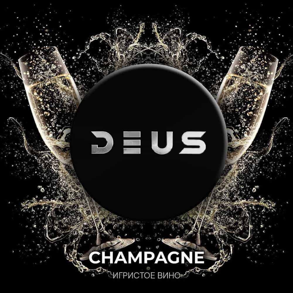 Deus - Champagne (Игристое вино) 30 гр.