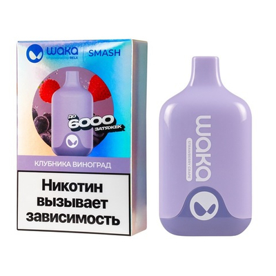Waka Smash 6000 - Клубника Виноград (Strawberry Grape)