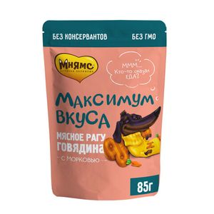 Пауч Мнямс мясное рагу с говядиной и морковью для собак "Максимум вкуса"