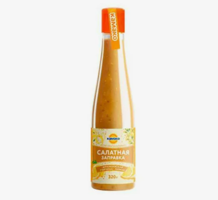 Салатная заправка "Французская горчица-лимон" 320г. Камако