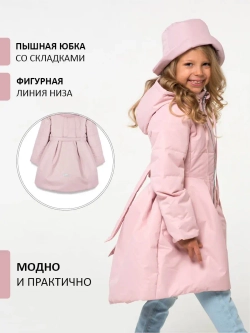 Пальто демисезонное стеганое утепленное мембрана