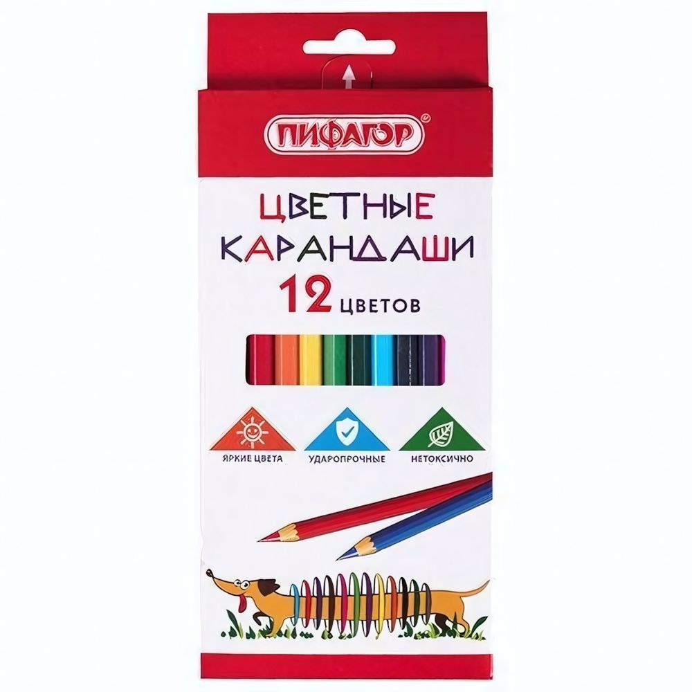 Карандаши 12цв. класические, заточен. &quot;Веселая такса&quot; (Пифагор)