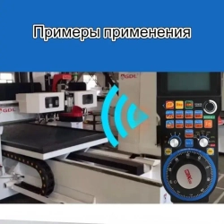 XHC CNC беспроводной Mach3 MPG подвесной маховик для фрезерного станка 4 оси MPG WHB04B-4