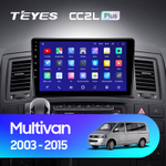 Teyes CC2L Plus 9" для Volkswagen Multivan T5 2003-2015