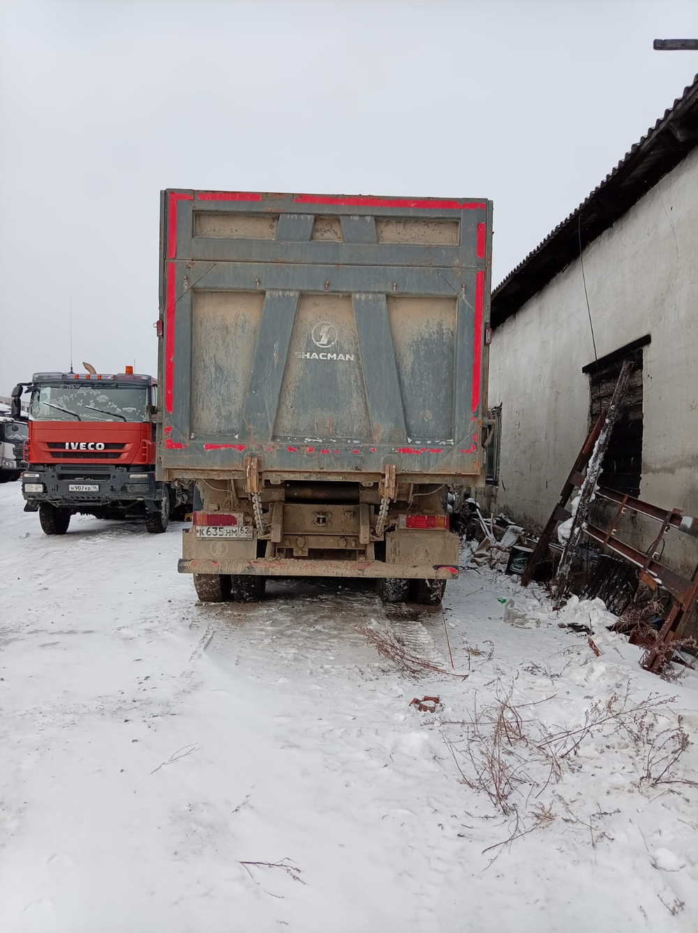 Shacman (Shaanxi) SX* 8x4 Самосвал SX331863366 (Дизельный, 12,5 л, 544 л.с., МТ)