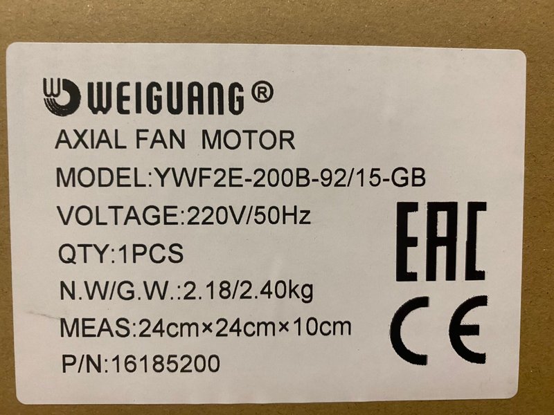 YWF2E-200B-92/15-GB (W2E200)