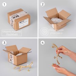 Ручка мебельная Орхидея Симпл 6.5х19.5см Амбер