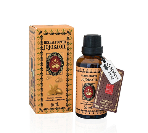 Лосьон - сыворотка для лица с маслом жожоба и витаминами С и Е Herbal Flower JoJoba Oil Madame Heng