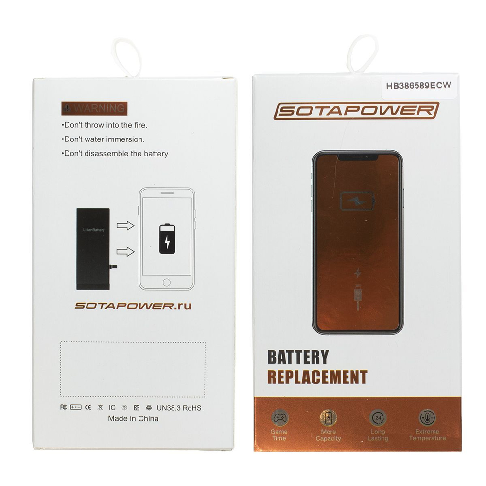 Аккумулятор HB 386589ECW; батарея для Huawei P10 Plus; Mate 20 Lite; Honor Play; Honor View Honor 204 Nova 3, 4, 5T; батарея SOTAPOWER