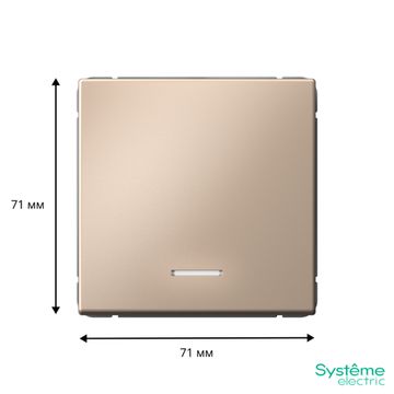 Выключатель 1-кл. ArtGallery (сх. 1а) 10AX с подсветкой механизм песочн. SE GAL001213