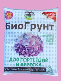 Грунт для гортензий 10л