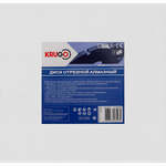 Диск алмазный для бетона KRUGO 400x25,4x40x3,2x10/17mm, лазерная наплавка, LCB16HY