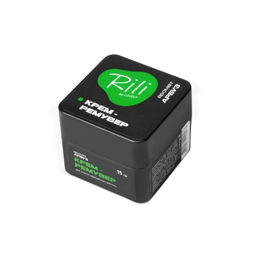 Крем-ремувер Rili аромат арбуз 15 гр