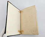"Вестник Императорского Русского Географического Общества".  Ч.10.  (Кн.1 и 2).  1854 г.   Антикварная книга